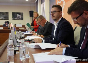TREBALA BITI DANAS Odgođena sjednica Gradskog vijeća Grada Mostara