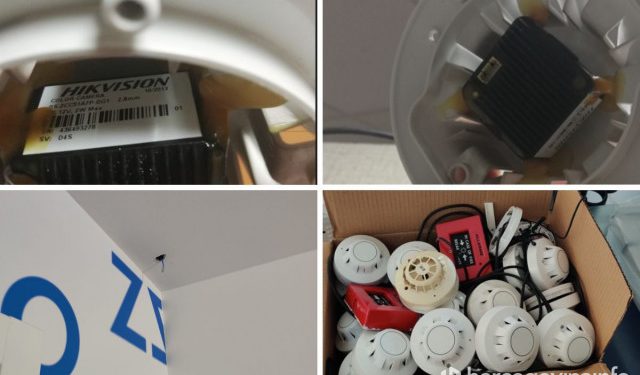 TVRTKE POD SANKCIJAMA Pravosudne institucije BiH, uključujući i sud u Mostaru koriste sumnjive kineske nadzorne kamere