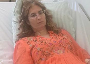 Teško bolesna Helena Jakoliš treba novac za liječenje: “Proživjela sam zlostavljanje i nepravedno ukidanje terapije”