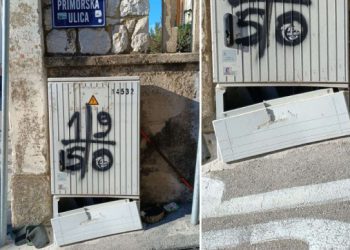 U Primorskoj ulici razbijen ormar od struje