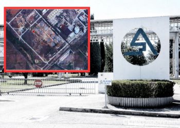 UDRUGA MALIH DIONIČARA ALUMINIJA Reakcija na najavu gradnje solara na zemljištu Aluminija