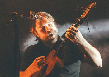 VEDRAN ŽIVKOVIĆ: ‘Na ovom albumu izvukli smo maksimum iz svog zvuka’ | NACIONAL.HR