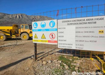 VIDEO Kad se može očekivati završetak radova na Sportskoj dvorani, Olimpijskom bazenu i zgradi HNK?