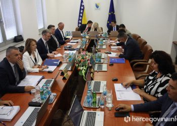 VIJEĆE MINISTARA BiH Danas izvanredna sjednica