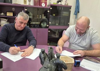 Zaključen novi kupoprodajni ugovor na GZK