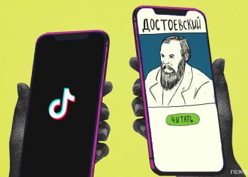 Zašto je Dostojevski popularan na TikToku — RT Entertainment