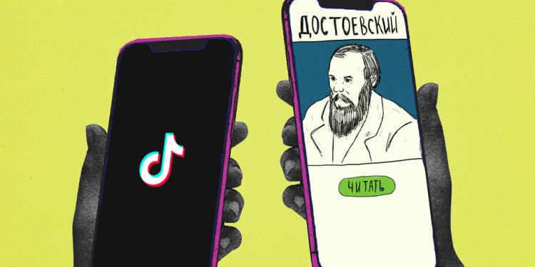 Zašto je Dostojevski popularan na TikToku — RT Entertainment