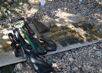 Zatečen u lovu u Istri na mjestu gdje je zabranjeno loviti, a uz to ima i zabranu lova