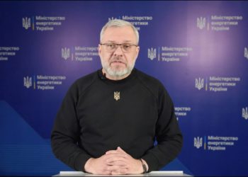 Ukrajinski ministar pravosuđa smijenjen zbog istrage o korupciji