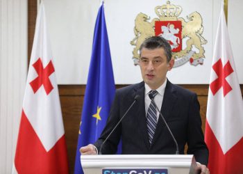 BRUTALNO Pretučen i hospitaliziran bivši gruzijski premijer, za napad optužio vladu | NACIONAL.HR