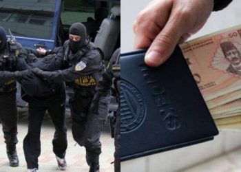 AKCIJA KLASTER Iako su priznali da su prodavali diplome, ovi fakulteti očekuju nastavak rada i produženje akreditacije