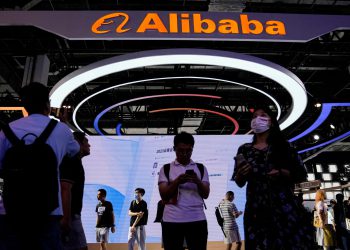 Alibaba ulaže 50 milijardi eura u AI i cloud tehnologije