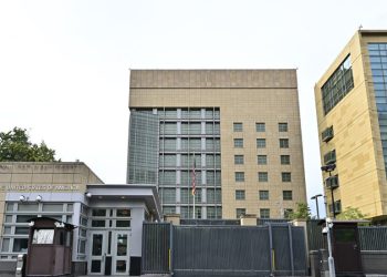 Američka veleposlanstva rekli su da smanjimo osoblje – mediji – RT World News