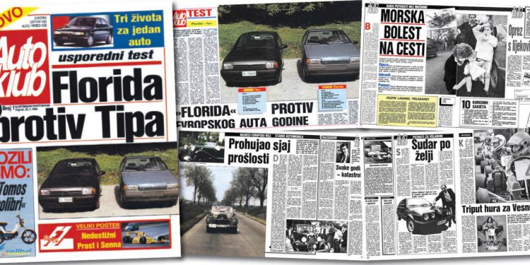 Auto Klub – Inflacija je 1989. galopirala, a za otplatu prosječnog auta trebala su tri života. Zvuči poznato?