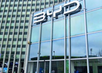 Auto Klub – Poznato je da kineska kompanija BYD u ožujku stiže u Hrvatsku, ovo su modeli automobila koje će nuditi