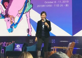 Aya Miyaguchi Fondacija Ethereum Fondacije napuštajući ulogu izvršnog direktora