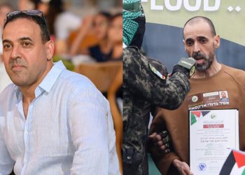 Bivši Hamasov talac pustio je 491 dana nakon što je otet i njegova obitelj je zaklana