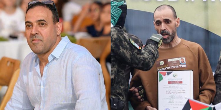 Bivši Hamasov talac pustio je 491 dana nakon što je otet i njegova obitelj je zaklana