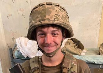 Britanski tinejdžer ubijen ruskim bespilotnim letjelicama ‘Zapisnici u prvoj misiji’ u Ukrajini