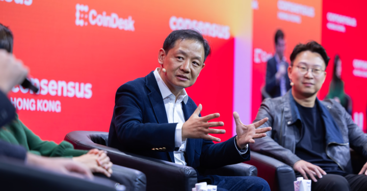 Evo kako kontinentalna Kina omogućuje kineskim trgovcima pristup BTC -u