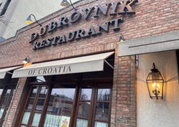 Festa svetog Vlaha u New Yorku