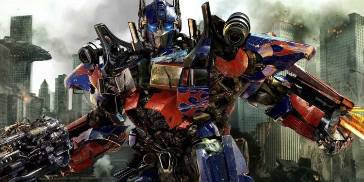 Gdje strujati transformatore jedan online 2025. godine