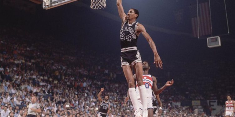George Gervin, superzvijezda Spursa i banke koji je završio u tunelu kokaina