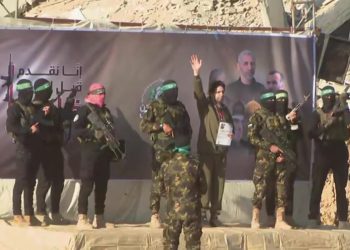 Gledajte uživo: Hamas izdaje izraelske taoce kao dio primirja