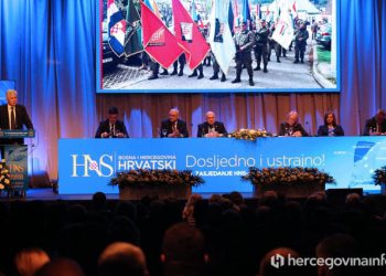 HRVATSKI NARODNI SABOR Što se nalazi u deklaraciji o kojoj neće raspravljati preko 200 izabranih članova