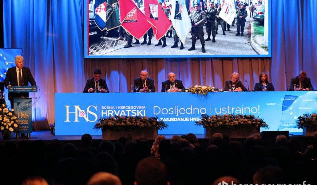 HRVATSKI NARODNI SABOR Što se nalazi u deklaraciji o kojoj neće raspravljati preko 200 izabranih članova