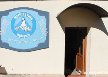 HUMANITARNA UDRUGA MARIJINE RUKE ‘Sve više ljudi je u potrebi, zbog njih nam je potrebna i vaša pomoć’