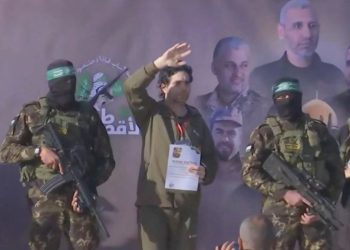 Hamas objavljuje dva izraelska talaca do Crvenog križa pod ugovorom o primirju Gaze