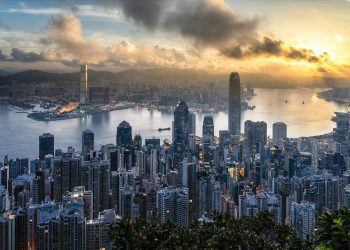 Hong Kong SFC udvostručuje se na kripto regulaciju s zaposlenicima