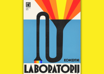 Hrvatski dom priprema jedinstvene praznike u koncertnoj dvorani – predstave, filmovi, bajkaonice i radionice za najmlađe ljubitelje klasike