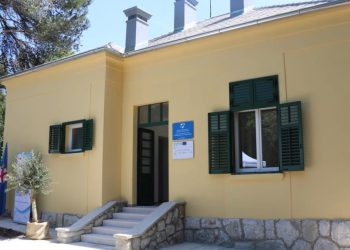 IMA LI KOGA UNUTRA? Što se događa sa Centrom za ribarstvo i akvakulturu istarske županije?