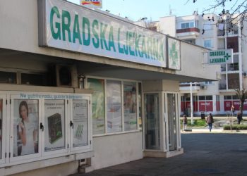 INSPEKCIJA KAŽNJAVA LJEKARNE Brufen, caffetin, pa čak i andol od sada samo na recept