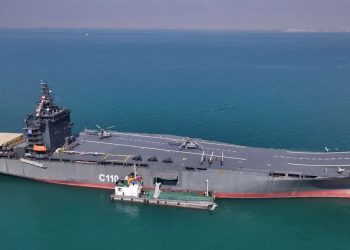 Iran ima prvi nosač dronova i helikoptera