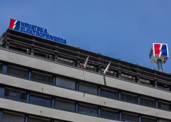 Iz MUP-a stiglo upozorenje, ne nasjedajte na prevaru: Ovaj put koriste HEP