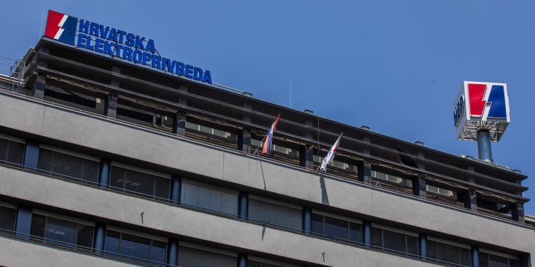 Iz MUP-a stiglo upozorenje, ne nasjedajte na prevaru: Ovaj put koriste HEP