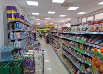 Izašle brojke Porezne uprave, iz platforme Halo, inspektore poručili: “Ovo nije fijasko, i dalje manje trošimo”