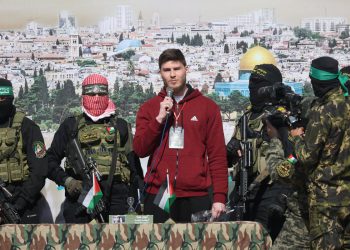 Izrael-Gaza Najnovije: Hamas predaje tri taoca kao 369 palestinskih zatvorenika koji će biti pušteni na slobodu