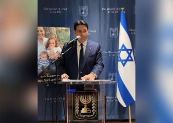 Izrael je UN sa zahtjevima za formalno uvjerenje o Hamasu