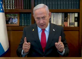 Izrael prijeti da će razbiti primirje Gaze – RT World News