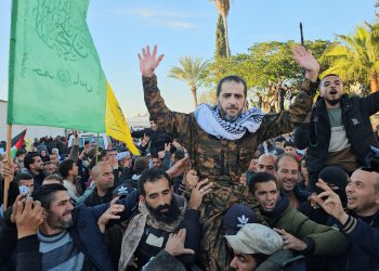 Izrael slama palestinsku ‘shemu obmana’ nad tvrdnjom da je zaustavio program nagrada za terorizam