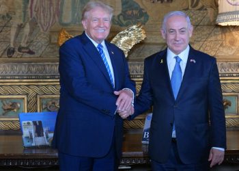 Izraelov Netanyahu odlazi za nas kako bismo se sastali s Trumpom, nadajući se da ćemo ojačati veze s Washingtonom