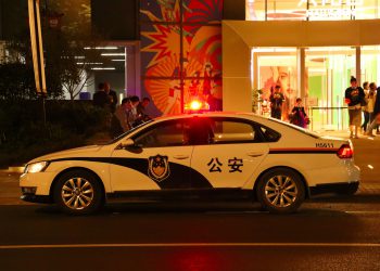 Izvršni direktor Ben Zhou oznake PI mreže prevara, navodeći službeno policijsko upozorenje