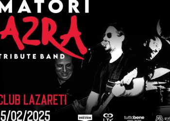 KLUB LAZARETI: MATORI – Tribute to AZRA