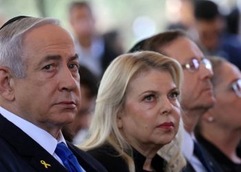 Kaznena istraga protiv supruge Benjamina Netanyahua: Organizirala zastrašivanja svjedoka