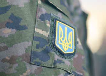 Kijevi su se odnosili zbog spora o vojnom opskrbi – WAPO – RT World News