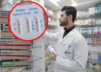 LIJEK ZA GRIPU IZAZVAO NEOČEKIVANU SITUACIJU KOD JEDNE SPLITSKE OBITELJI “Od ljekarne do ljekarne i onda hladan tuš!”